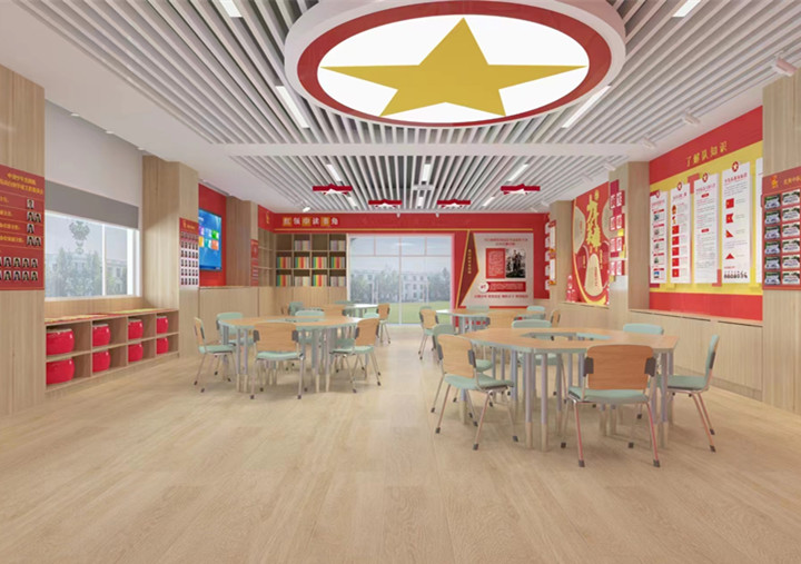 案例:白駒學校少先隊室裝修施工項目